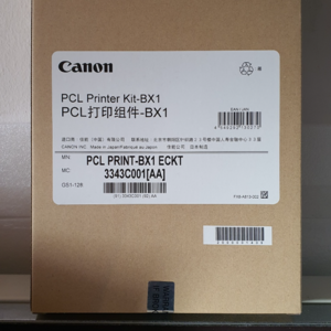 IR-ADV 4535용 PCL Printer KiT-BG1 ECKT